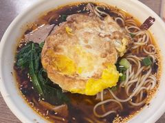 -老家猪肝面(石油路店)