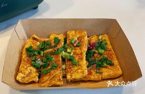 Fried Tofu with Green Onion