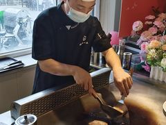 -御泉七味铁板烧(高区店)