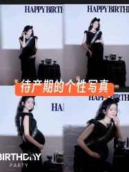 -金色童年儿童摄影(中海店)