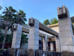 -宁波九龙湖开元度假村