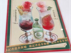 -龙记·香港茶餐厅(海上世界店)