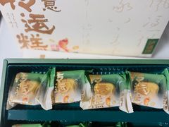 -泸溪河桃酥(西直门凯德店)