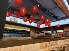 -三禾寿司(君尚店)