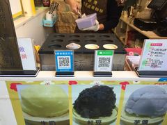 -味正点车轮饼可丽饼(南禅寺店)