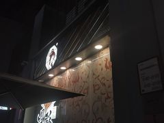 -茶颜悦色(花园道店)