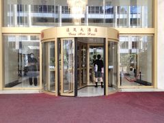 -上海尊茂酒店