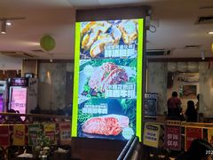 -木槿花韩式炭烤·熟成肉工坊(孙文东路店)