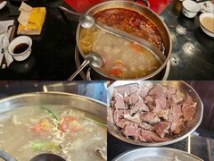-老石黑山羊毛驴肉火锅(金凯广场店)