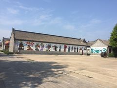 -杨家埠民间艺术大观园