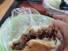 -老西关黄老太牛肉烧饼