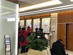 -美年大健康体检(滨江分院)