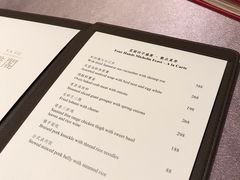 -广州文华东方酒店·江-由辉师傅主理