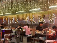 -朱光玉火锅馆(正弘城店)