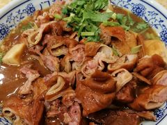 -门框胡同百年卤煮(前门店)