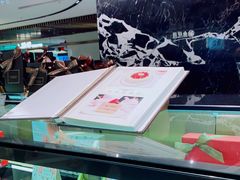 -布歌东京(万象天地店)
