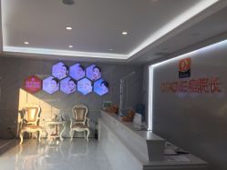 -痘院长·祛痘·皮肤管理