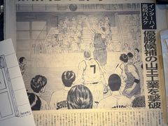-沪水焙煎室(淡水路店)