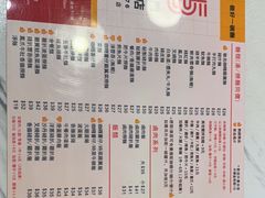 -百乐门粉面店(二龙喉分店)