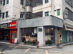 门面-MQ COFFEE STAND明谦(新洲店)