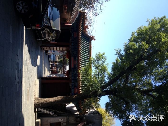 北京河北迎宾馆北京河北迎宾馆图片