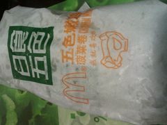-麦当劳(宾水西道店)