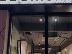 门面-BE BRIGHT KITCHEN(正佳广场店)