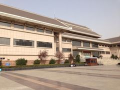 -邹城博物馆