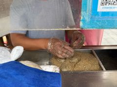 -叶氏麻糍(鼓浪屿店)
