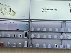 -OPPO服务体验中心(天津和平区天河城店)