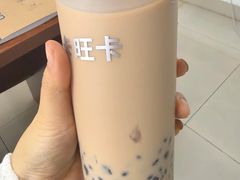 -卡旺卡(淮北鼎盛国际店)