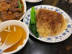 -丽的面家(多宝路店)