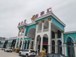 -花木兰喜事汇(虞城县店)