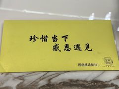 -宝荣鱼馆·临湖之宴(千岛湖店)