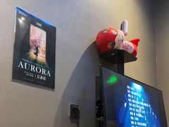 -屋有岛沉浸游戏旗舰店(中山公园店)