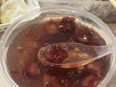 糖芋苗-芳婆糕团店(王府大街店)