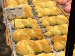 榴莲奶酪包-LELECHA乐乐茶(上海五角场万达广场店)