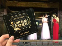 -广州市紫泥堂文化创意园景区