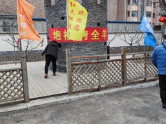 -红色根据地文化主题酒店(太湖街店)