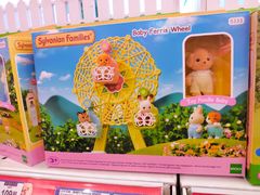 -TOYSRUS玩具反斗城(成都环球中心店)
