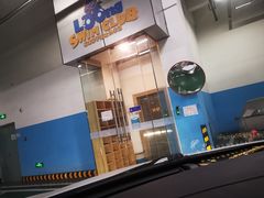 -龙格亲子游泳·水育早教运动中心(绿城店)
