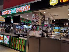 -i尚花田电影小镇