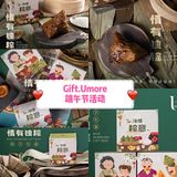 大马去哪买| 6月第2周优惠速报来啦！🤩
