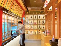 -大和食乐·鲜和牛酸汤火锅(环宇荟店)