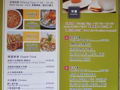 -垦丁凯撒大饭店