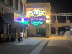 -天晴88BAR(黄岛店)