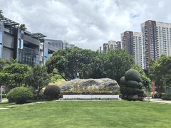 -前海深港基金小镇