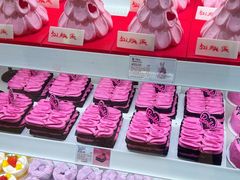 -好利来(城角街店)