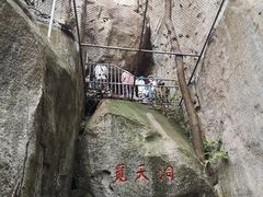 -崂山仰口游览区