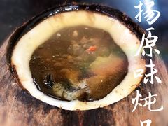 -達揚原味燉品(文明路店)